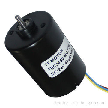 12V 24V Brushless Motor for hair dryer